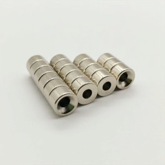 Super Strong Round Magnets diameter 6-17mm Hole 3-11mm Disc Rare Earth magnet