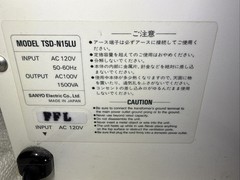 Sanyo TSD-N15LU Step Down Transformer 1500W 120V-100V Voltage Converter 2 OUTLET