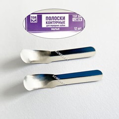 Dental Proximal Strip Anterior Matrix Matrices TOR VM 1.387 1.388 Blue Strips