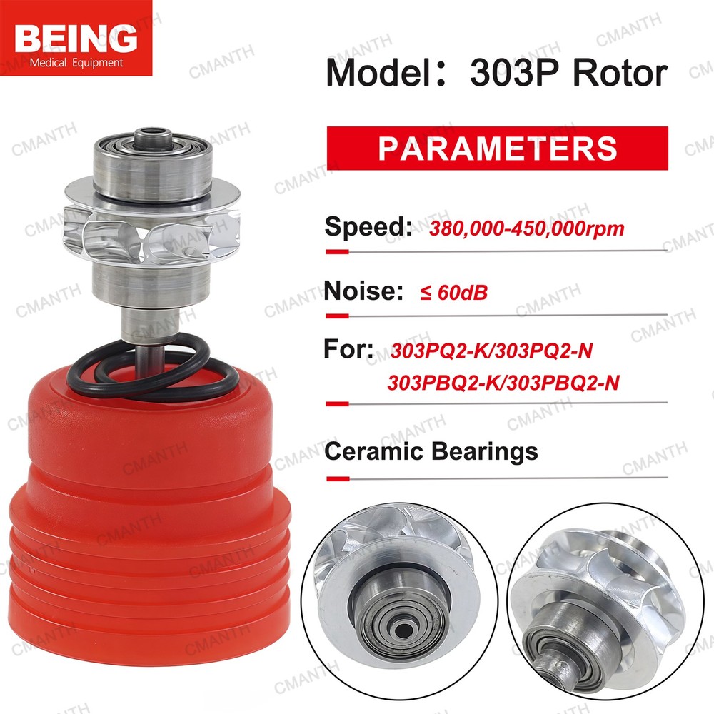 BEING Dental LED Quick Coupling 4/6 Hole Spare Rotor For Hige Speed Handpiece