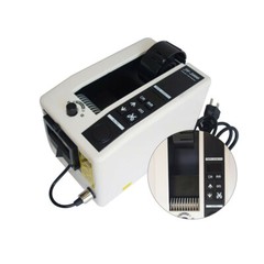 JF-2000 Automatic Auto Tape Dispensers Electric Adhesive Tape Cutter 18W 110V