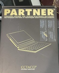 ECTACO P900 Partner English Russian Language Teacher Talking Dictionary