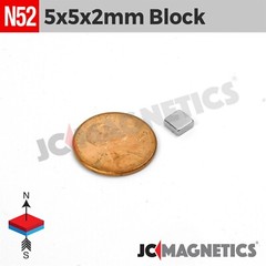 Magnet Block 5mm x 5mm x 2mm N52 Super Strong Rare Earth Neodymium 5x5x2mm