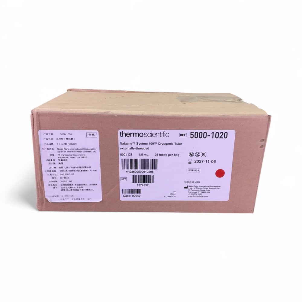 Thermo Scientific Nalgene System 100 Cryogenic Tube 1.5mL 5000-1020, Exp 2027-11