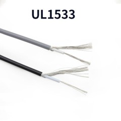 Stranded Tinned Copper PVC Cable Wire Single Core Shielded 32/30/28/26/24 AWG