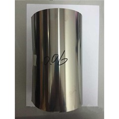 1 Meter 304 Stainless Steel Band SUS304 Sheet Foil Plate Strip Thick 0.01mm-1mm