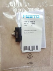 1 PCS FESTO 573919 Electrical base VAVE-L1-1VR8-LP