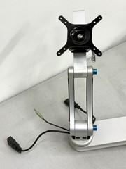 ICW Elite 5220 Double-Arm Wall Mount For LCD Displays