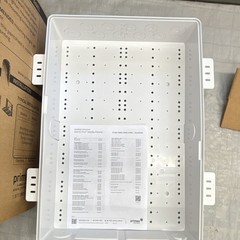 Primex SOHO PRO P2100 Media Panel, Plastic Wall Mount, White, P2100KND 125-1741