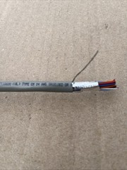 50’ Type CM 25 Conductor 24 Gauge Shielded Cable ~ 25C 24AWG