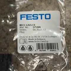 Festo 575304 NECC-L2G5-C1 Plug Series 04-2022 13 Festo SE & Co Made In Bulgaria