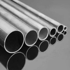 Aluminium Round Pipe/Tube 300mm Length 3mm To 70mm Outer Dia Tubing Various Size