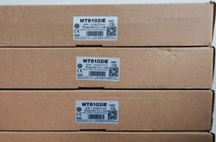 2 years warranty New & Original WEINVIEW MT8102IE HMI Touch Screen 10.1inch