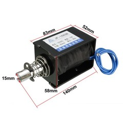 DC 12V 10A 6W 80N 20mm Pull Push Type Linear Motion Solenoid Electromagnet