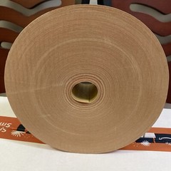 INTERTAPE 3″ X 1000′ VENOM REINFORCED WATER ACTIVATED TAPE – 2 ROLLS ***PRINTED*