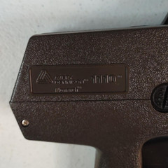 Avery Dennison Monarch 1110 Label Price Gun Made in USA