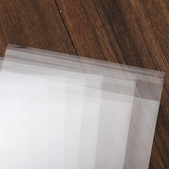 50 Pcs 14 x 18 Clear Self-Seal Cello Bags Resealable Packaging for Clothing