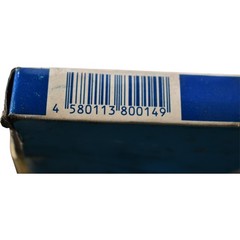 NEW HKK 40 RIV 10ft 240 Links ANSI Standard Single Strand Roller Chain