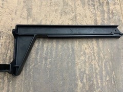 Trade Fixtures Arm 17″ Intermediate (Center) with Rail for 8″ X 17″ Bins 312-170