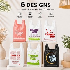 1000 Count White Thank You T-Shirt Bags, 11 x 6 x 21 in