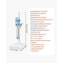 Homogenizer 500 W Laboratory High Speed Dispersing Homogenizer 200-11000 RPM