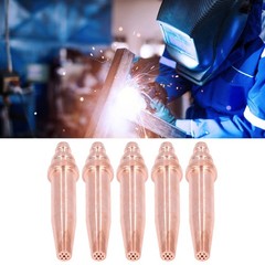 5Pcs G02-3 Acetylene Flame Cutting Tip Isobaric Torch Equal Pressure…