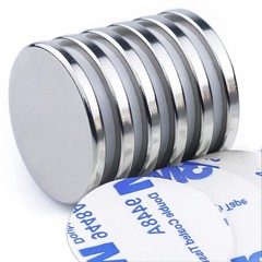 6 Pack Powerful Neodymium Magnets with Adhesive – Perfect for DIY & Classroom