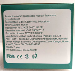 50PCS Baozhi 3ply Medical Disposable Masks w/Earloop Expired for Medical Use 1Bx