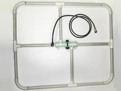 Search Coil frame 50x60cm for pulse induction metal detector Clone W/AVR