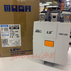 GMC-220 LS Contactor GMC220 AC/DC24V/100-240V/380-450V NEW 1PC #KW