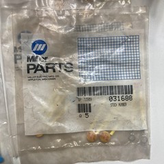 Miller 031688 Capacitor Lot Of 12,6 Are Factory Sealed Bags 6 Marked Bag Unsure