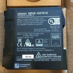 NEW OMRON S8VK-G01512 POWER SUPPLY 12 VDC OUTPUT