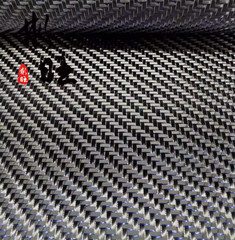3K Carbon Fiber Blue Metallic Reflection Mixed Twill Fabric Cloth 100cm * 50cm