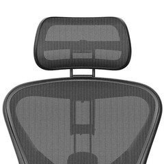 Headrest For Herman Miller Aeron chair Graphite (New In Package)