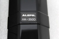 HA-350D Aleph Unicorn Photoelectric Beam Detector 350 Ft Range NEW!~