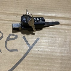 Brand New-FJM Security 7865S Combination Sliding Door Ratchet Lock