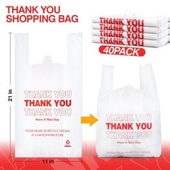 Grocery T Shirt Bags 60 Pack Thank You Plastic Shopping Carry Bags