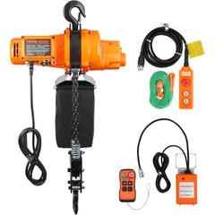 VEVOR Electric Chain Hoist Single Phase Crane Hoist 2200 lbs Load 20 ft Lifting