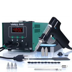 YIHUA 948 Electric Desoldering Vacuum Pump THT Rework Station Complete Kit – US