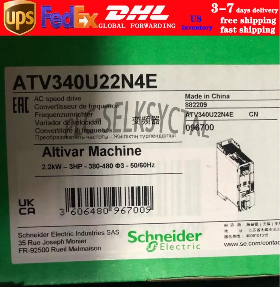 ATV340U22N4E 2.2kw frequency converter ATV340U22N4E 2.2KW