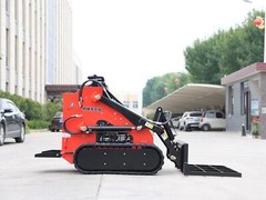 TYPHON STOMP Skidsteer Leveler Attachment Mini Skid Steer Loader Attachments NEW