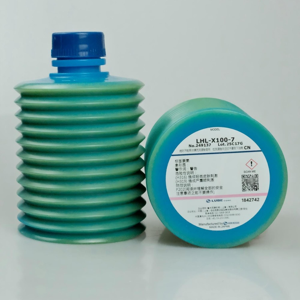 Japan LUBE CORP Original LHL-X100-7 249137 Grease Cartridge (700g)