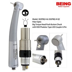 BEING Dental Handpiece High Speed Turbine Fiber Optic LED NSK Phatelus Coupler