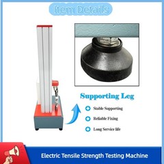 200KG Electric Tensile Strength Testing Machine Touch Screen Tester 110V