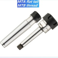 Morse Taper MT1 MT2 MT3 MT4 ER11 ER16 ER20 ER25 ER32 ER40 Collet Chuck Holder