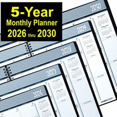 5 Year Monthly Planner House of Doolittle 2625-02 HOD262502 2026 thru 2030