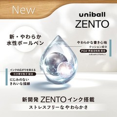 Uni-ball ZENTO 0.7mm Gel Pen 3 Color Set Indigo Amber Linen Japan Stationery NEW