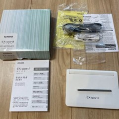 Casio Electronic Dictionary XD-N5700MED Data Plus 6 Medical Standard Model White