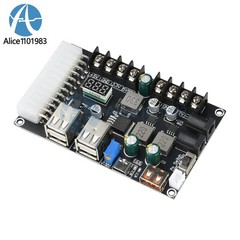 20/24Pin ATX Power Adapter Board Desktop Chassis ATX Power Supply Breakout Board