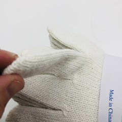 Ansell MultiKnit 76-400 Heavyweight Polycotton Gloves Size 7 Small White 12 Prs